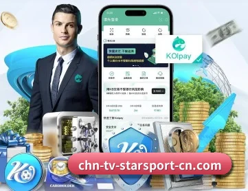 星空体育官网 APP - Starrysky Spor