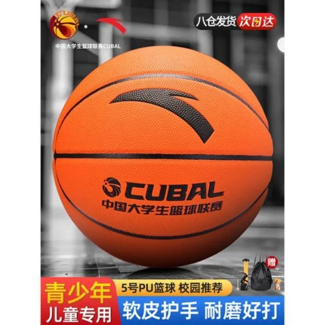 蓉城连胜纪录盘点:成都球队的辉煌时刻